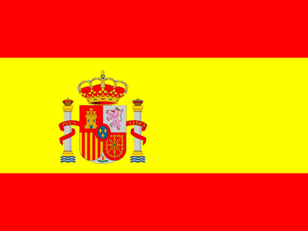 08_bandera1981
